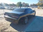 2022 Dodge Challenger Gt Черный vin: 2C3CDZJG3NH233718