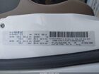 2016 Chrysler Town & Country Touring Белый vin: 2C4RC1BG2GR166583