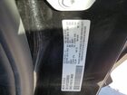 2025 Chrysler Pacifica Select Черный vin: 2C4RC1BG2SR555331