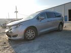 2020 Chrysler Pacifica Touring L Серебряный vin: 2C4RC1BG8LR280517