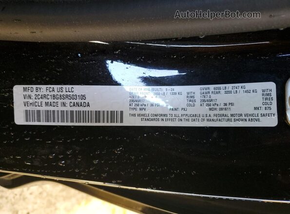 2C4RC1BG8SR503105 2025 CHRYSLER PACIFICA Черный Панорамный вид салона 360°