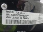 2023 Chrysler Voyager Lx Черный vin: 2C4RC1CG6PR621627