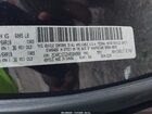 2017 Chrysler Pacifica Touring-l Plus Dark Brown vin: 2C4RC1EG2HR584980