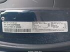 2023 Chrysler Pacifica Limited Blue vin: 2C4RC1GG3PR500208
