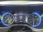 2023 Chrysler Pacifica Limited Blue vin: 2C4RC1GG3PR500208
