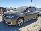 2020 Chrysler Pacifica Limited Серый vin: 2C4RC1GGXLR143670