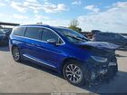 2021 Chrysler Pacifica Hybrid Pinnacle Blue vin: 2C4RC1N76MR572437