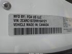 2024 Chrysler Pacifica Hybrid S Appearance Pkg Белый vin: 2C4RC1S72RR104121