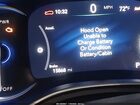 2024 Chrysler Pacifica Hybrid S Appearance Pkg Белый vin: 2C4RC1S72RR104121
