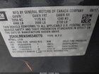 2017 Gmc Terrain Sle-1 Серый vin: 2GKALMEK6H6349779