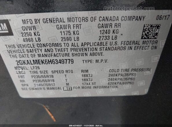 2GKALMEK6H6349779 2017 GMC TERRAIN Серый Вид подкапотного пространства