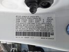 2021 Honda Civic Lx White vin: 2HGFC2F63MH543743