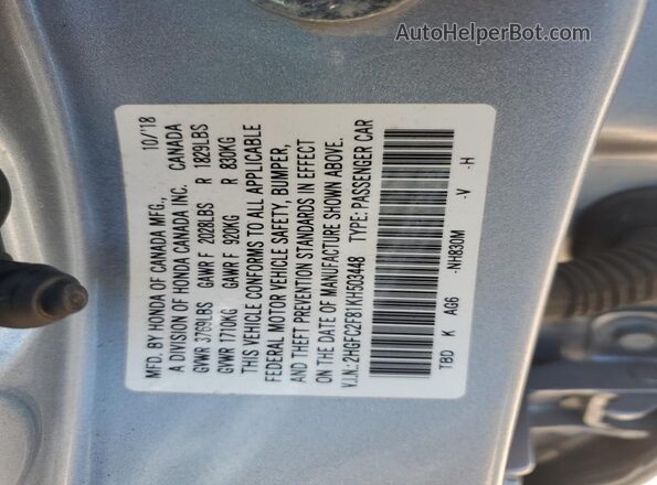 2HGFC2F81KH503448 2019 HONDA CIVIC Silver Vista del compartimento del motor