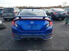 2019 Honda Civic Si   Синий vin: 2HGFC3A50KH752844