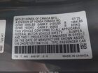 2026 Honda Civic Si Sedan Gray vin: 2HGFE1E51TH471176
