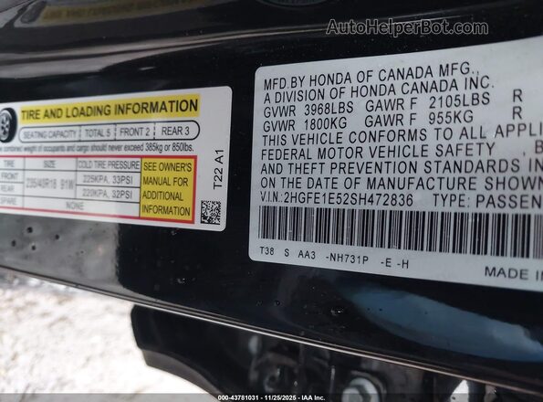 2HGFE1E52SH472836 2025 HONDA CIVIC SI Черный Вид подкапотного пространства