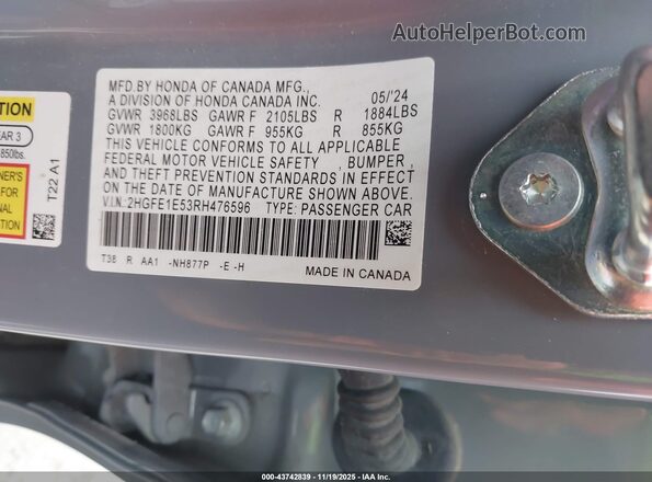 2HGFE1E53RH476596 2024 HONDA CIVIC SI Синий Вид подкапотного пространства