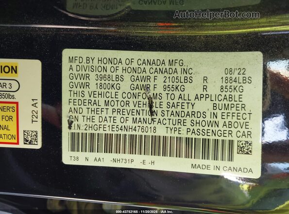 2HGFE1E54NH476018 2022 HONDA CIVIC SI Черный Вид подкапотного пространства