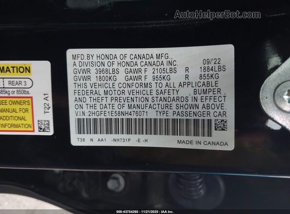 2HGFE1E58NH476071 2022 HONDA CIVIC SI Черный Вид подкапотного пространства