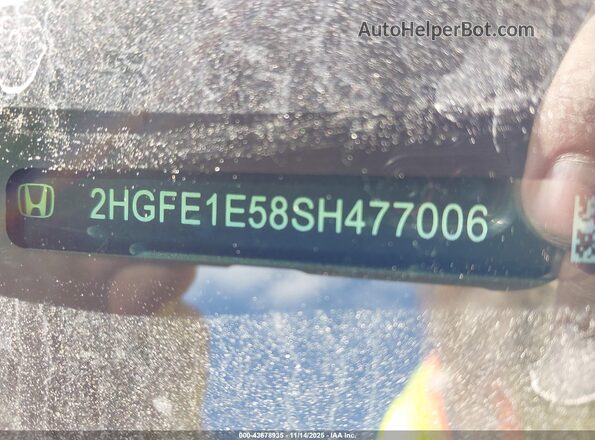 2HGFE1E58SH477006 2025 HONDA CIVIC SI Белый Вид подкапотного пространства