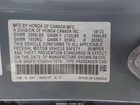 2024 Honda Civic Si Sedan Синий vin: 2HGFE1E59RH470219