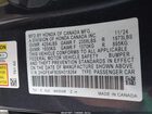 2025 Honda Civic Hybrid Sport/sport Touring Gray vin: 2HGFE4F80SH318264