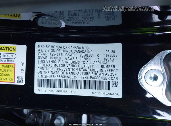 2HGFE4F82SH348835 2025 HONDA CIVIC HYBRID Black Engine compartment view
