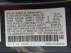 2025 Honda Civic Hybrid Sport/sport Touring Gray vin: 2HGFE4F85SH347937