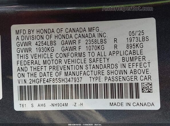 2HGFE4F85SH347937 2025 HONDA CIVIC HYBRID Gray Vista del compartimento del motor