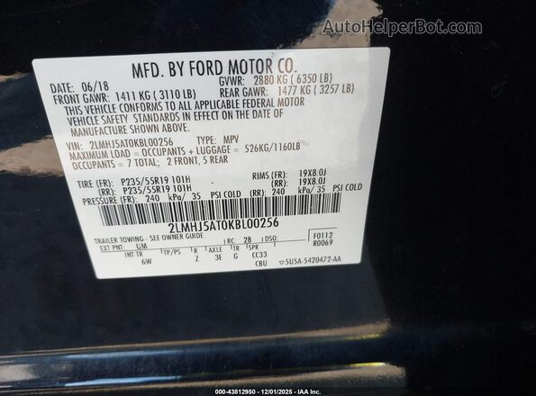 2LMHJ5AT0KBL00256 2019 LINCOLN MKT Черный Вид подкапотного пространства