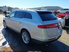 2019 Lincoln Mkt Reserve Серебряный vin: 2LMHJ5AT0KBL01911