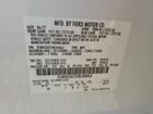 2018 Lincoln Mkt White vin: 2LMHJ5AT2JBL00063