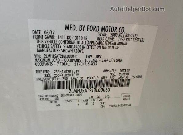 2LMHJ5AT2JBL00063 2018 LINCOLN MKT White Սալոնի 360 աստիճան տեսք