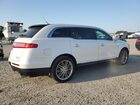 2018 Lincoln Mkt White vin: 2LMHJ5AT2JBL00063