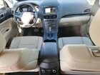 2018 Lincoln Mkt White vin: 2LMHJ5AT2JBL00063