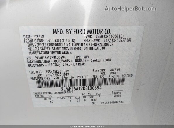 2LMHJ5AT2KBL00694 2019 LINCOLN MKT Белый Вид подкапотного пространства