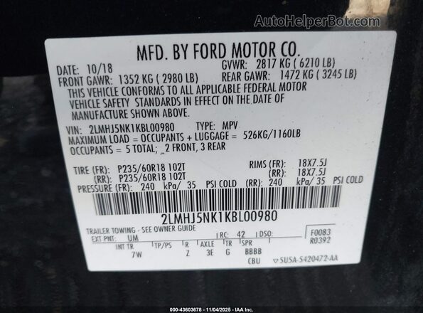 2LMHJ5NK1KBL00980 2019 LINCOLN MKT Черный Вид подкапотного пространства