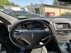 2018 Lincoln Mkt Livery Black vin: 2LMHJ5NK7JBL02473