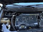 2018 Lincoln Mkt Livery Black vin: 2LMHJ5NK7JBL02473