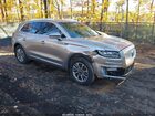 2020 Lincoln Nautilus Standard Brown vin: 2LMPJ6J90LBL35144