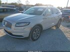2022 Lincoln Nautilus Standard Кремовый vin: 2LMPJ6J91NBL08134