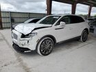 2023 Lincoln Nautilus Reserve White vin: 2LMPJ6K92PBL03994