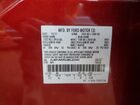 2018 Lincoln Mkx Select Red vin: 2LMPJ6KR2JBL22343