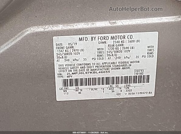 2LMPJ6L97KBL46055 2019 LINCOLN NAUTILUS Серый Вид подкапотного пространства