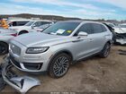 2019 Lincoln Nautilus Reserve Серый vin: 2LMPJ6L97KBL46055