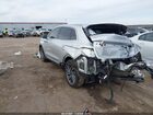 2019 Lincoln Nautilus Reserve Серый vin: 2LMPJ6L97KBL46055