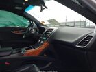 2019 Lincoln Nautilus Reserve Серый vin: 2LMPJ6L97KBL46055