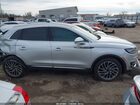 2019 Lincoln Nautilus Reserve Серый vin: 2LMPJ6L97KBL46055
