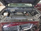 2021 Lincoln Nautilus Reserve Maroon vin: 2LMPJ8K91MBL04741