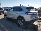 2023 Lincoln Nautilus Reserve Silver vin: 2LMPJ8K96PBL02598